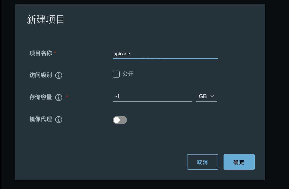 gitlab-pz-jenkins-sshkey