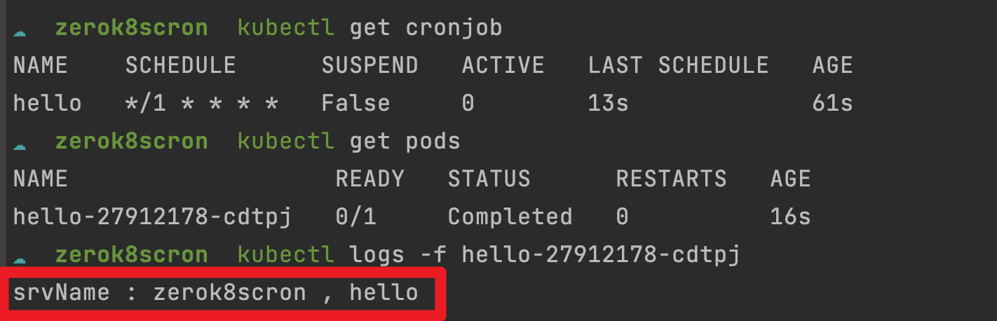 deploy-server-deploy